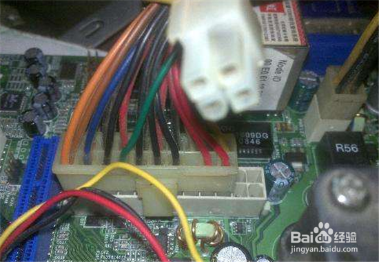 电脑玩游戏自动关机怎么办