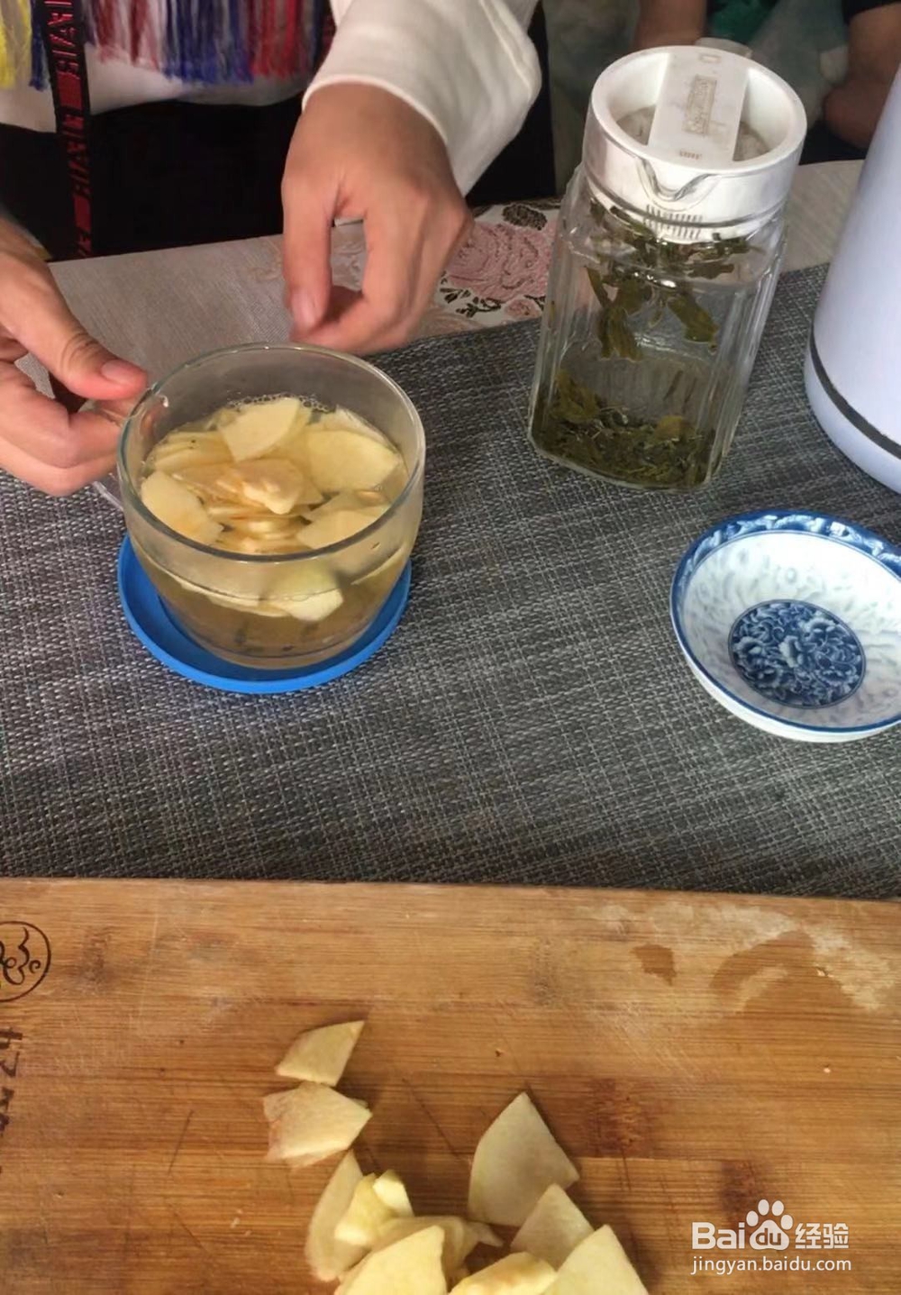 怎样做水果茶视频教程