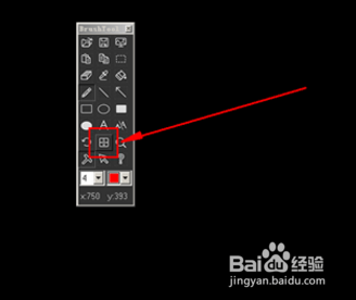 怎样制作微课：怎样录制视频？