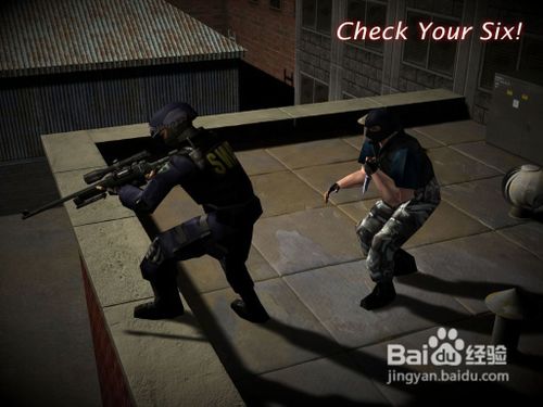 【csol】武器和防具使用守则