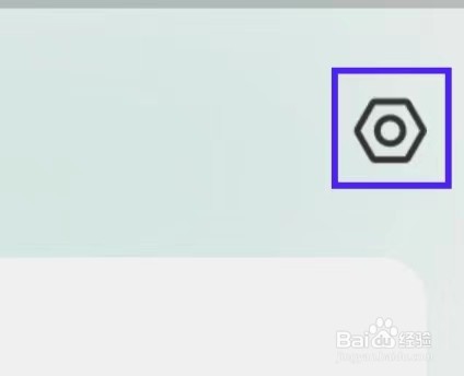 铃声精灵的连续播放开关如何关闭