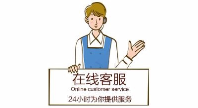 快递被别人签收了怎么办