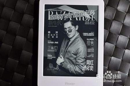 电纸书选择要重点注意哪些?