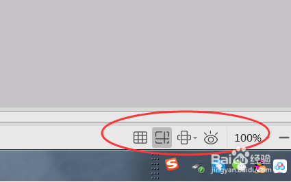 如何在excel中取消分页预览设置