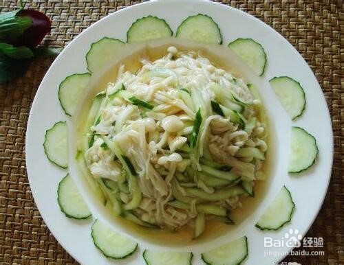 凉拌金针菇黄瓜