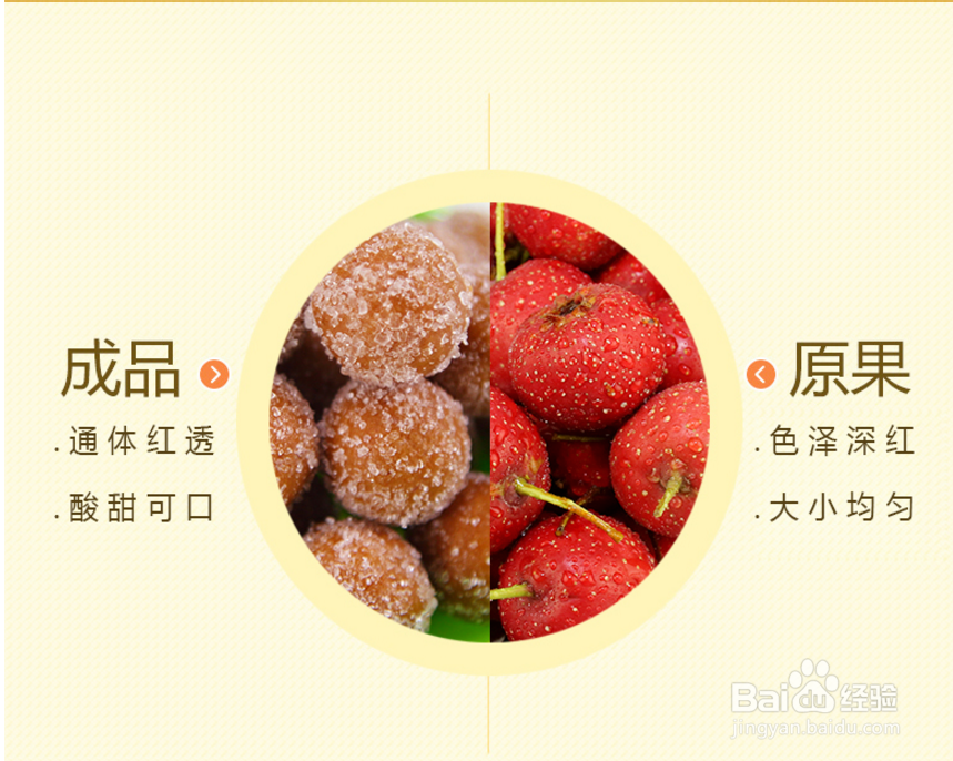 如何防止酒醉和酒精的伤害