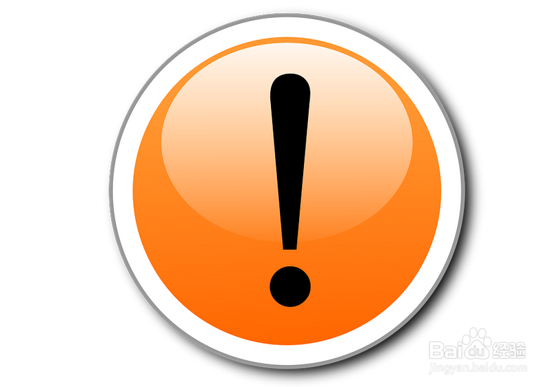 百度理财百赚利滚利有风险吗？