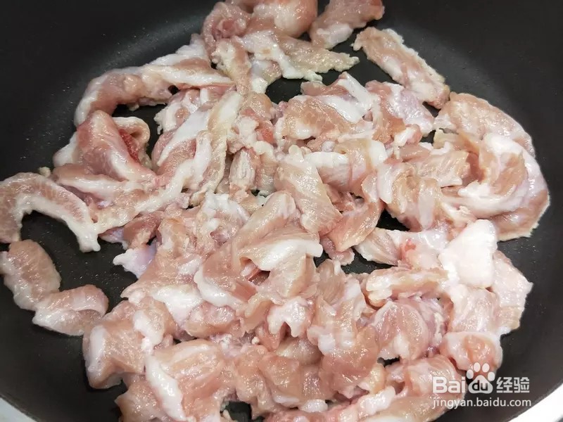 怎样做出家常菜系列之蒜苗炒猪肉