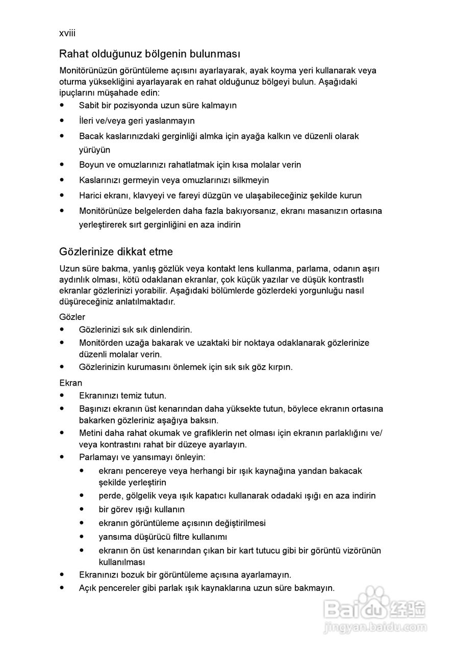 ACER宏基Aspire 5741ZG笔记本说明书:[185]