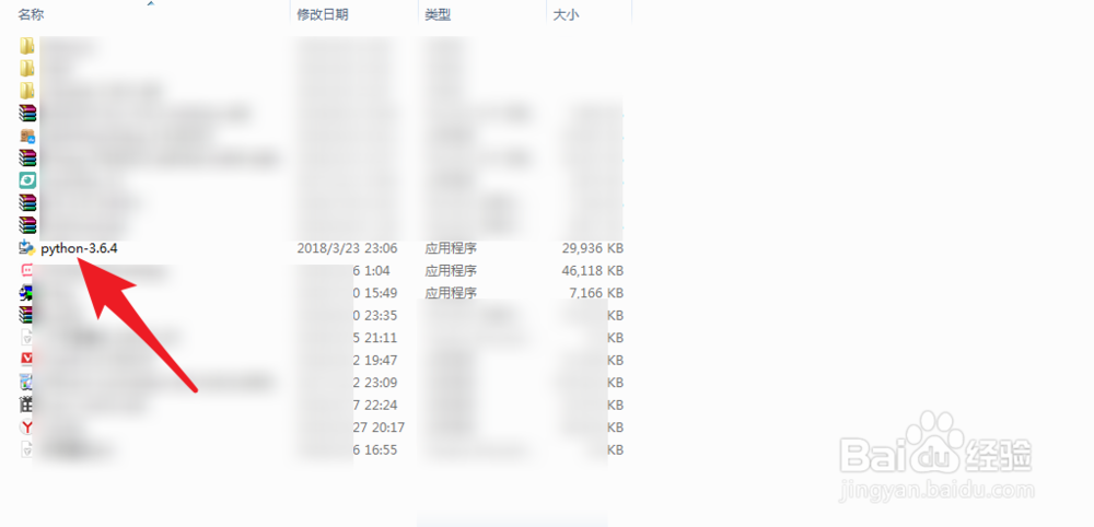 pip不是内部命令也不是外部命令