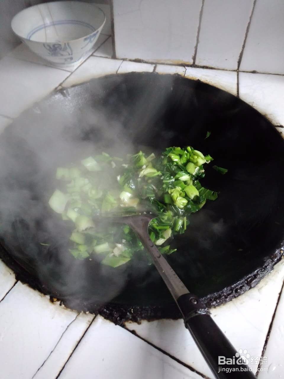 素炒农家青菜 的做法