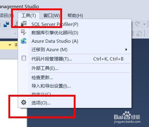 sqlserver禁止触摸滚动如何开启