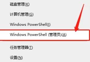 网络正常,为什么无法打开网页呢?