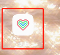 OPPOfindX5pro心率怎么测量