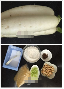 付萝卜的做法