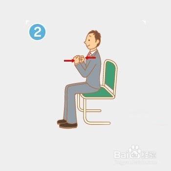 白领简单减肥方法大全