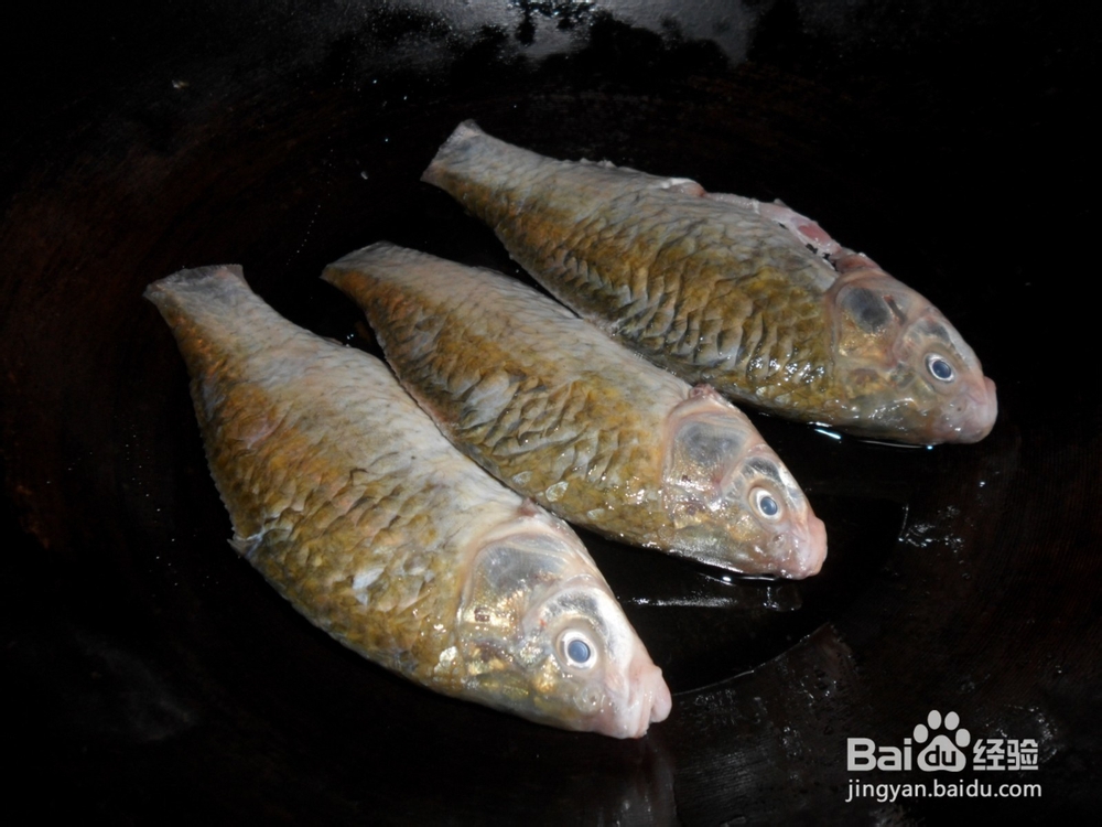 养生保健鲫鱼汤