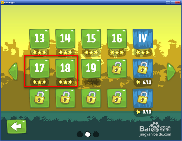 捣蛋猪PC中文版猪会飞第17和18关三星攻略