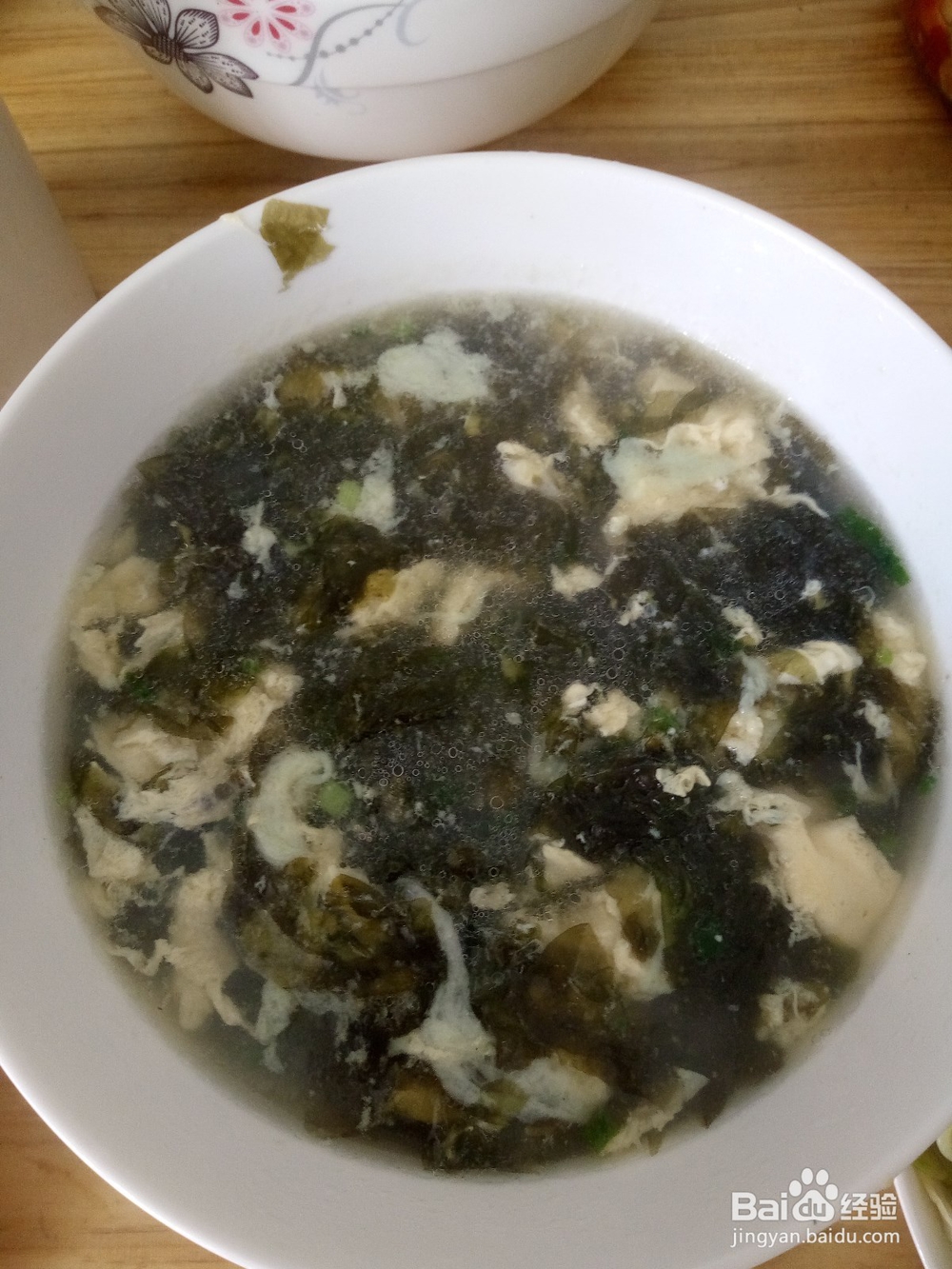 紫菜蛋汤的做法