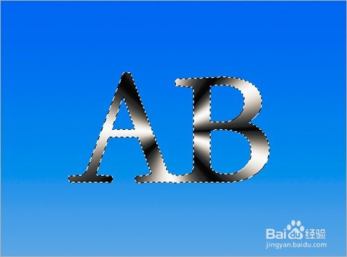 photoshop制作金属字