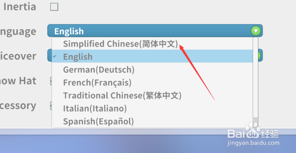 波西亚时光如何将游戏窗口化