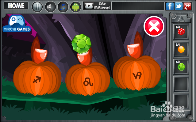 逃离秘密森林攻略