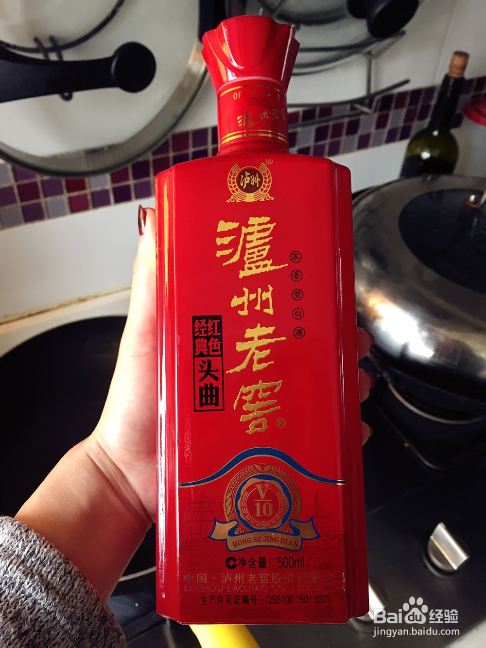 如何做好红烧鱼