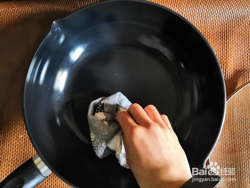 用醋洗锅教程