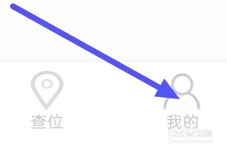 云踪守护是否需要双方授权？