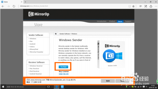 酷乐视S3无线同屏电脑怎么操作？