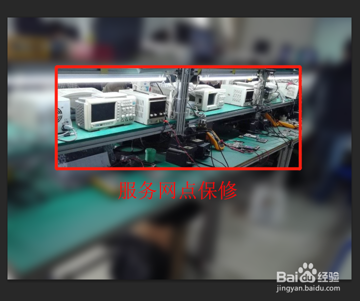 笔记本电脑开不了机怎么处理