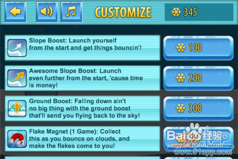 《Awesome Snowcube》：夏日小清新