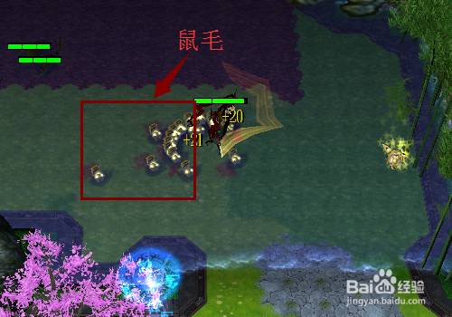 魔兽rpg乱界决神V1.0.4攻略 前期开局怎么玩