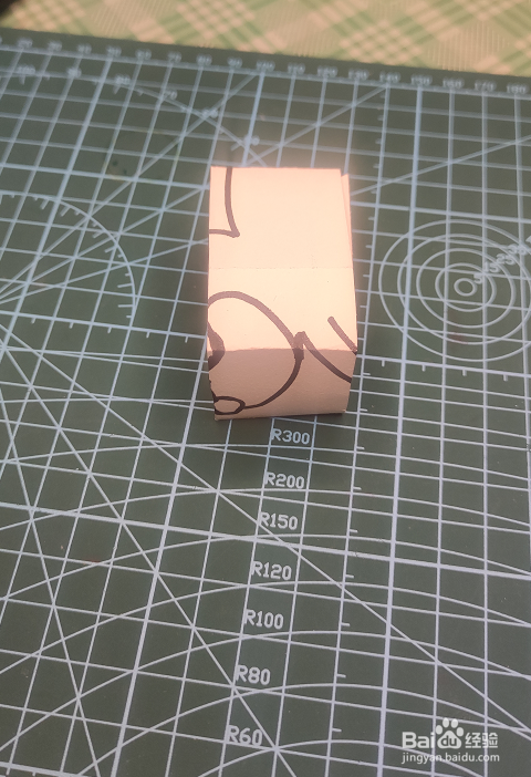怎么用纸做一个长方体