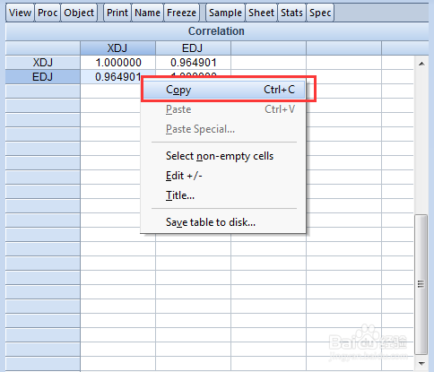 使用Eviews 7软件做异方差问题的检验