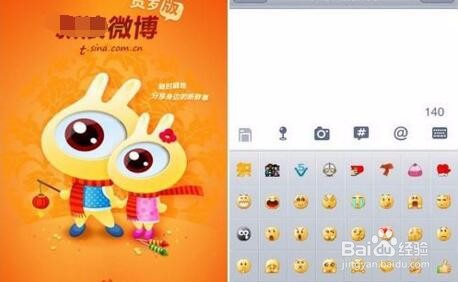 女生说我饿了怎么回