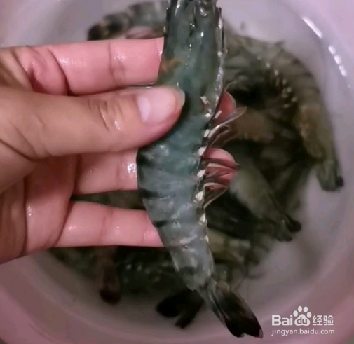奥尔良黑虎虾