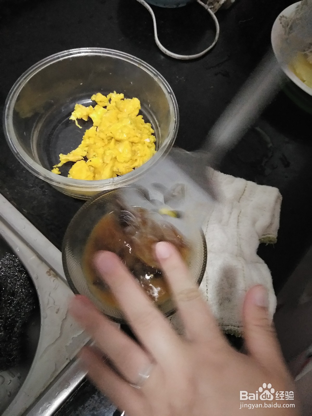 瓠子鸡蛋卤子