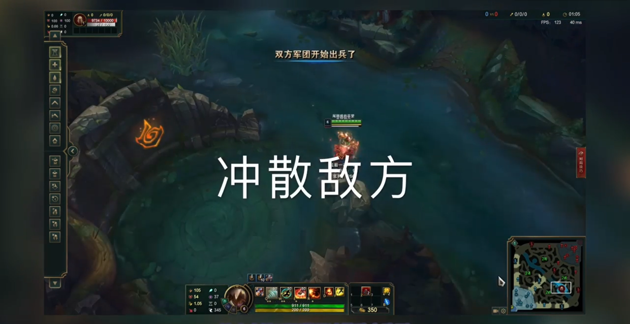 盲僧的连招如何打出?