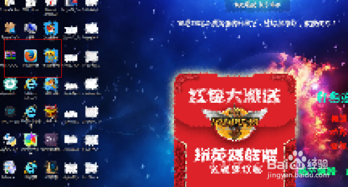 火狐标签页管理器 火狐标签页设置tab Mix Plus 百度经验