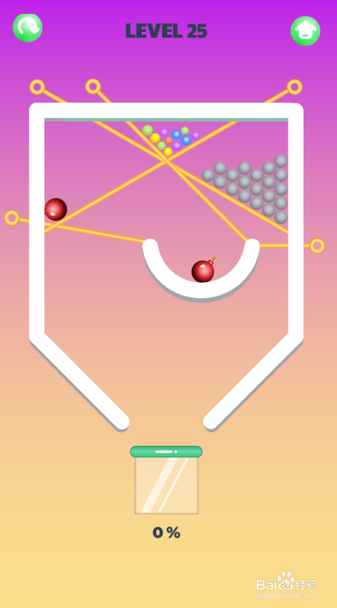 Smart Ball的Level 25如何通关