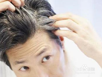 如何预防生白发？