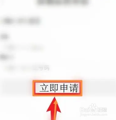公司借款还不上怎么办？