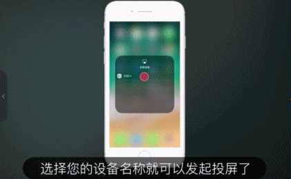 华为手机怎么投屏，一键投屏电视变电脑！