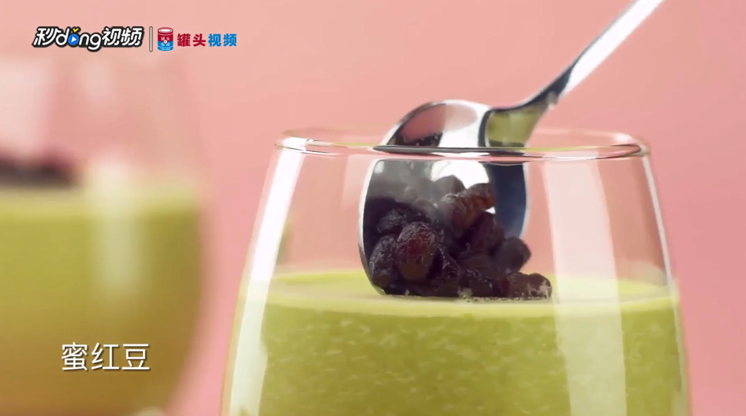 日式抹茶豆腐布丁怎么做