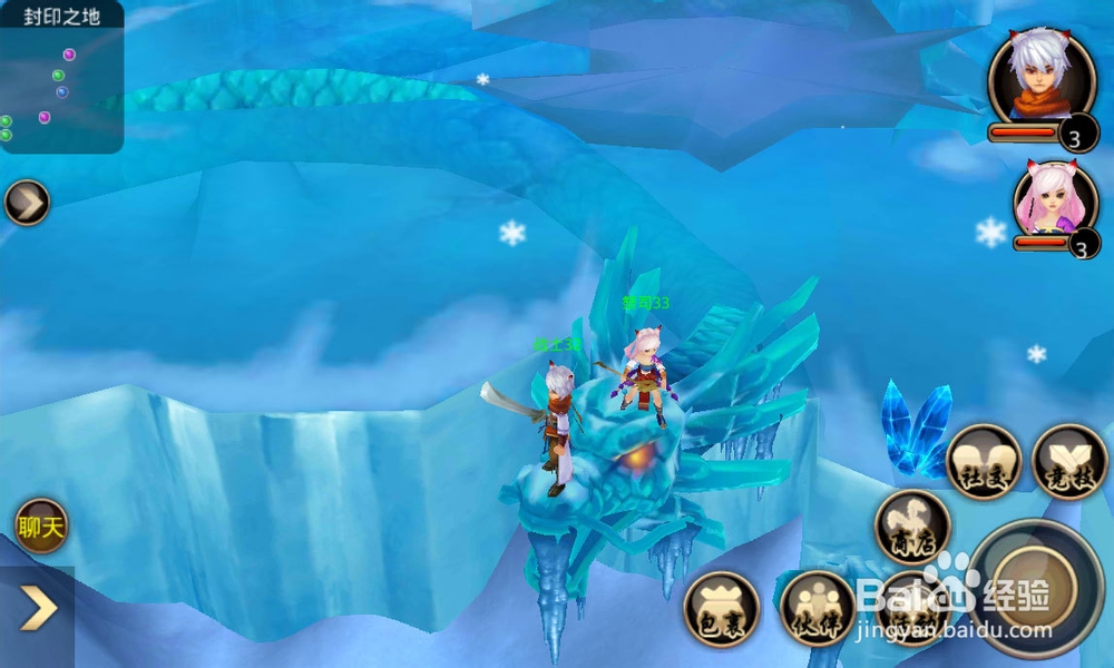 《乱唐OL》科举题目解析