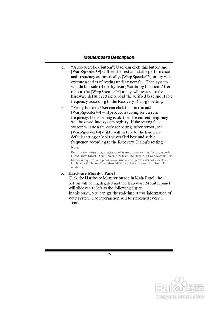 映泰U8668-D V6主板说明书:[4]