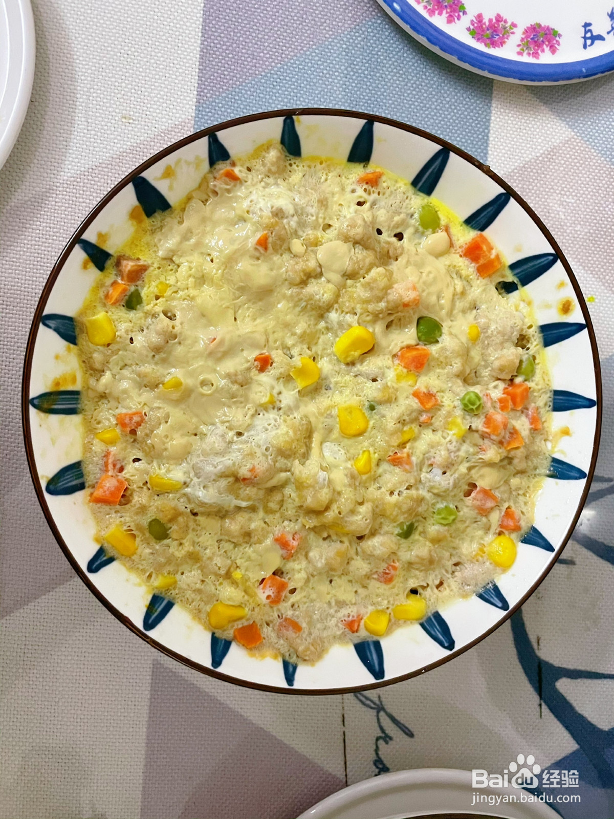 超香的蒸肉饼的做法