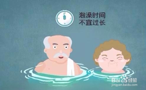 秋季洗澡知多少?洗澡洗多长时间合适
