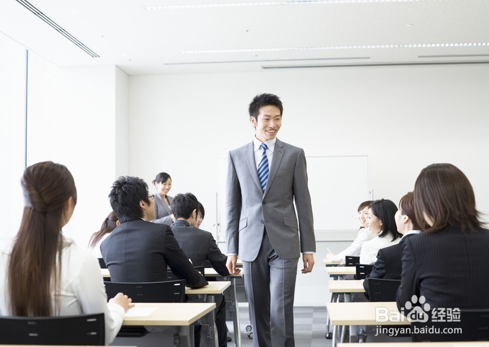 超实用PPT演讲技巧